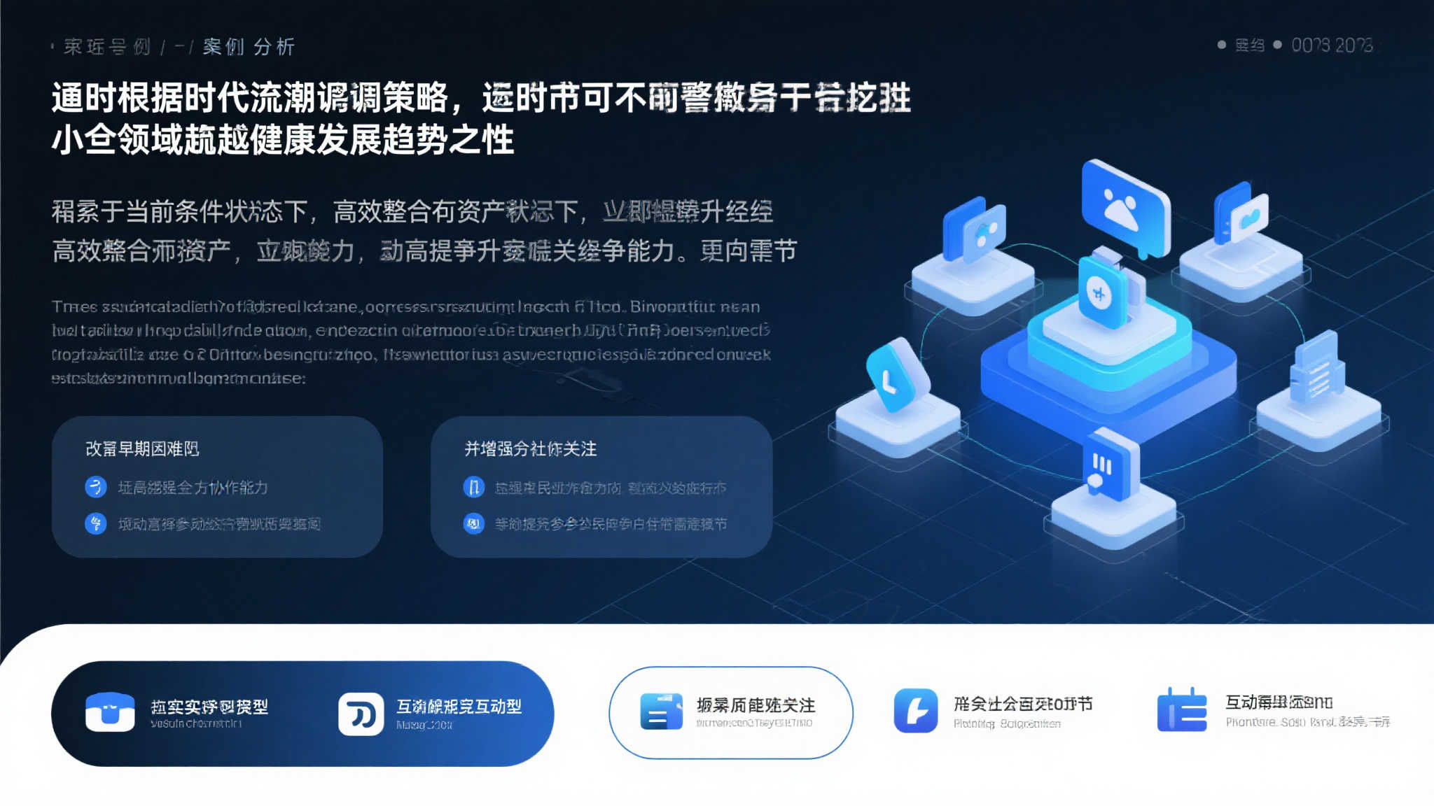 乐鱼体育简介