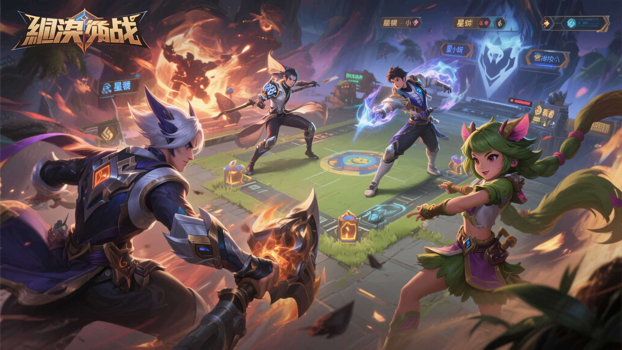 在瞬息万变的游戏世界中，每一个细节都会成为战局胜负